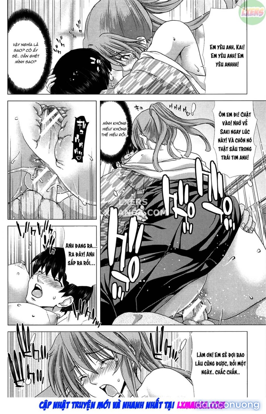 Saki ~Kazoku Meikyuu 