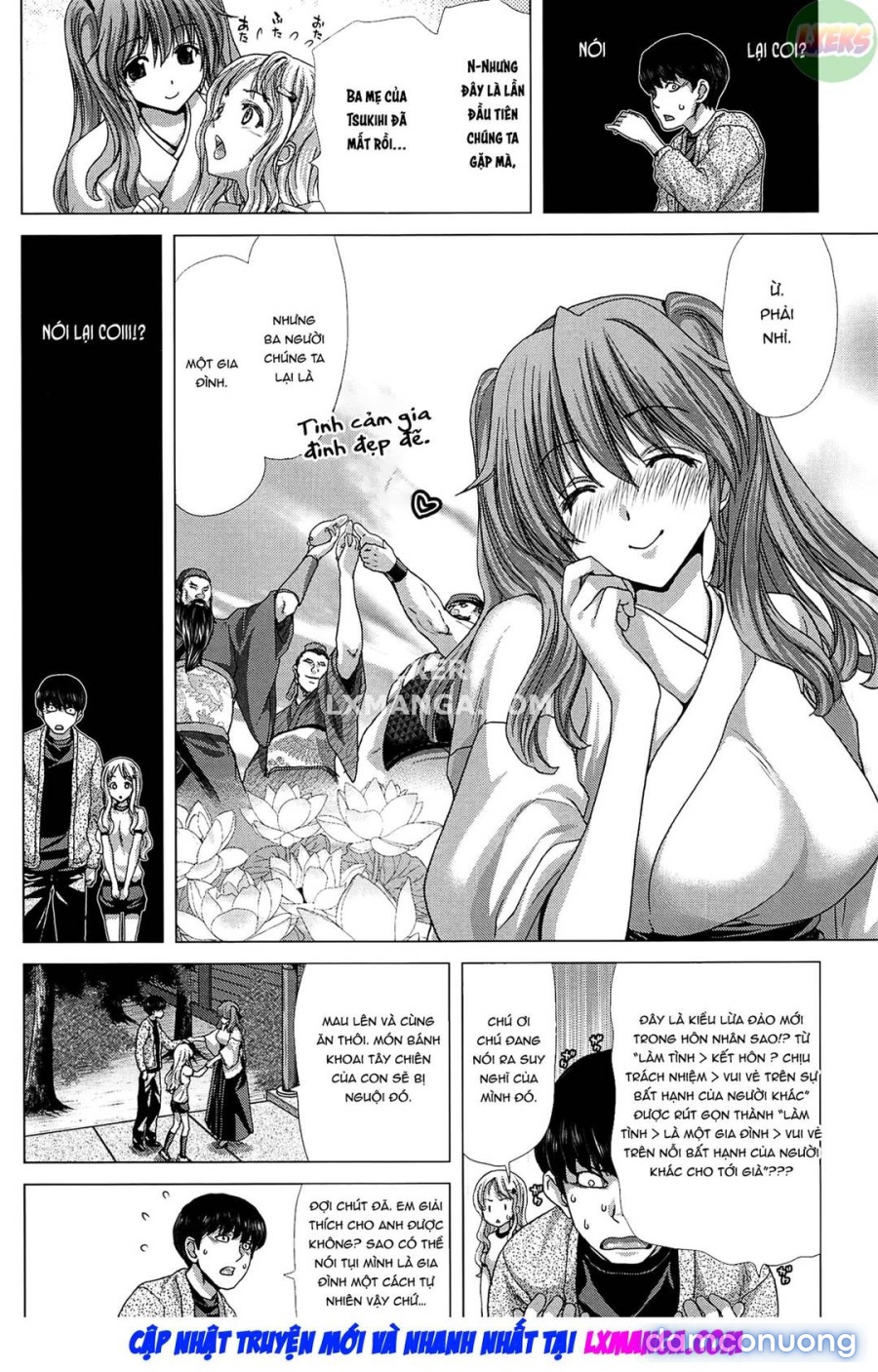 Saki ~Kazoku Meikyuu 