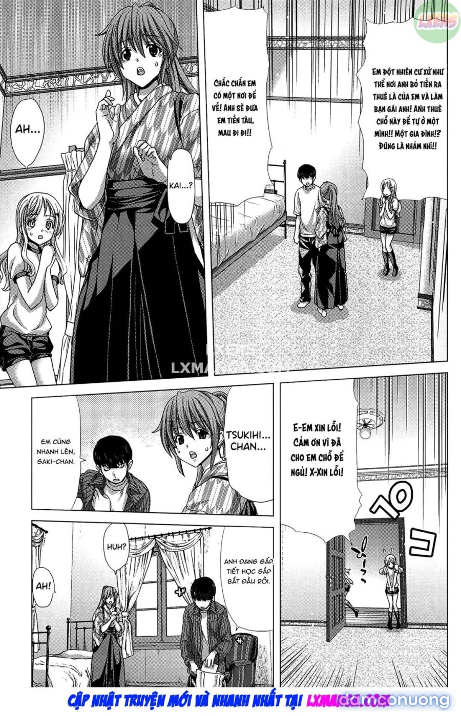 Saki ~Kazoku Meikyuu 