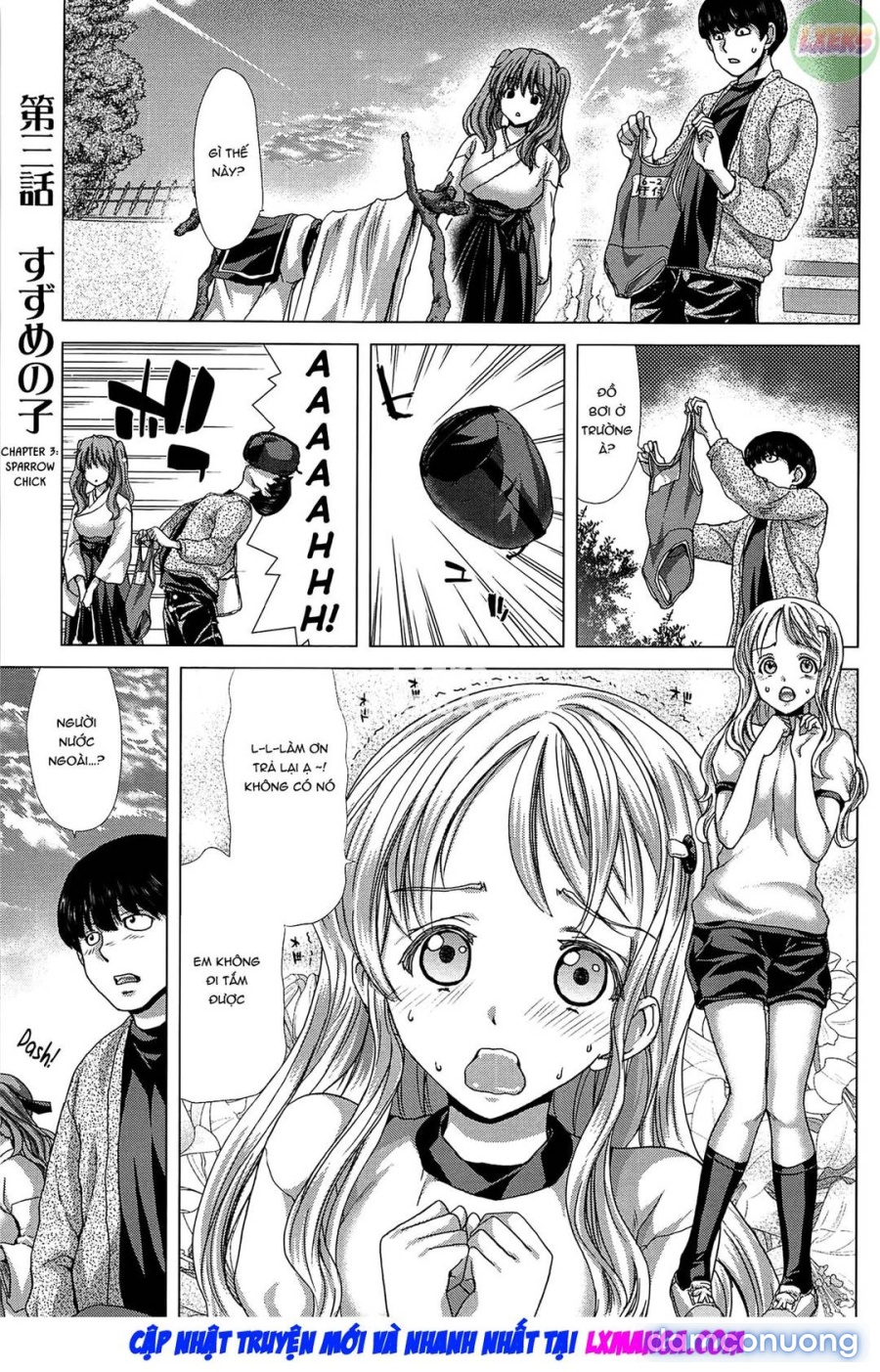 Saki ~Kazoku Meikyuu 