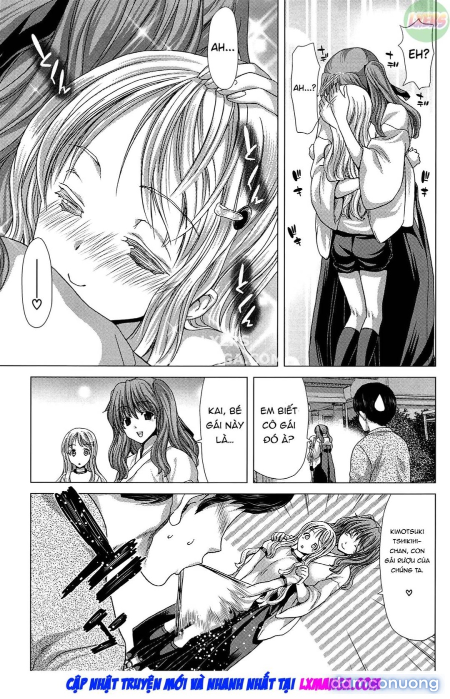 Saki ~Kazoku Meikyuu 