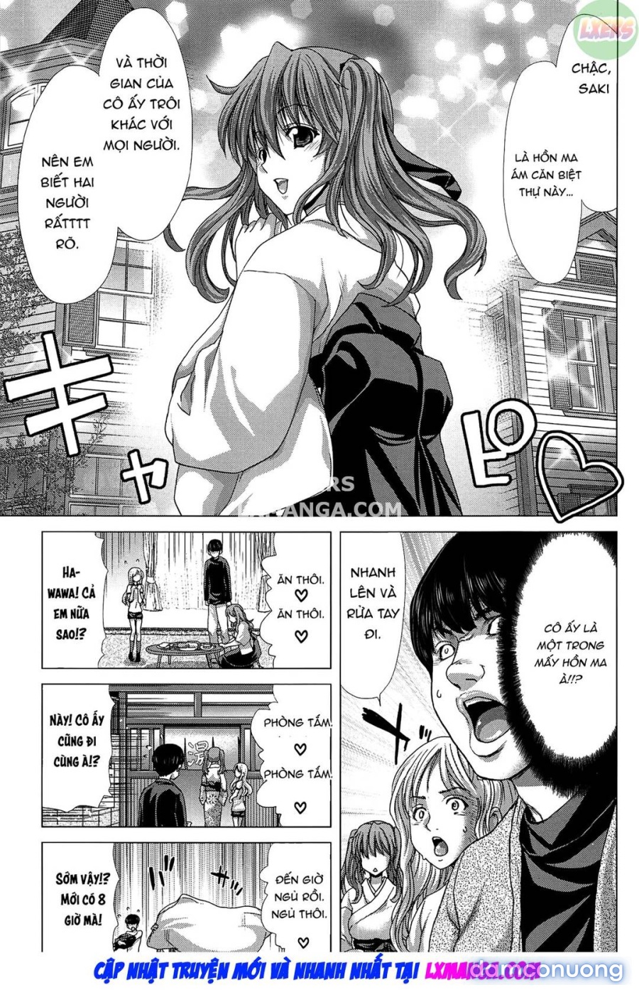 Saki ~Kazoku Meikyuu 