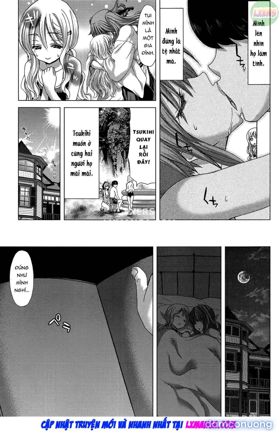 Saki ~Kazoku Meikyuu 