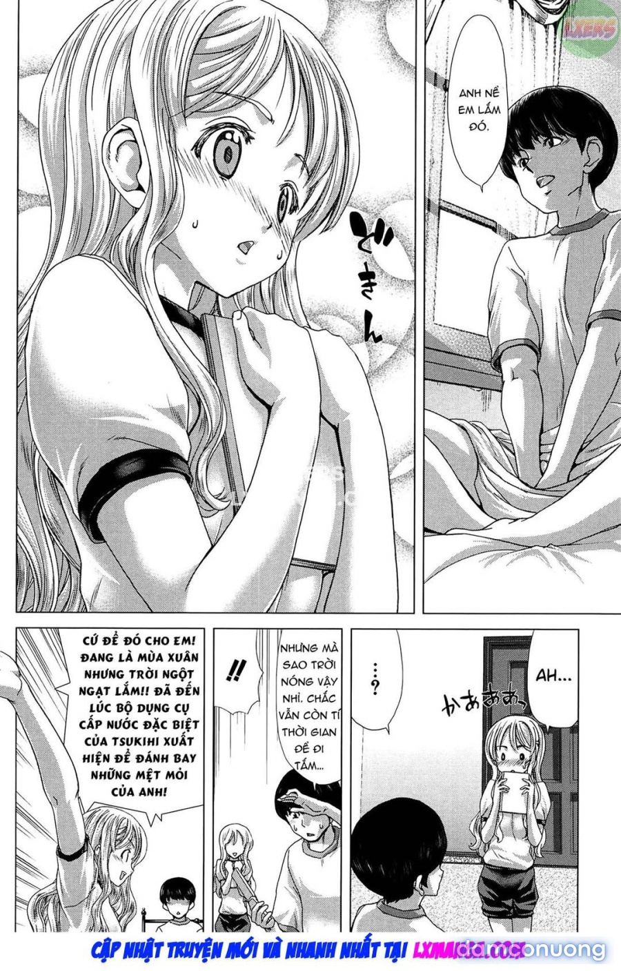 Saki ~Kazoku Meikyuu 