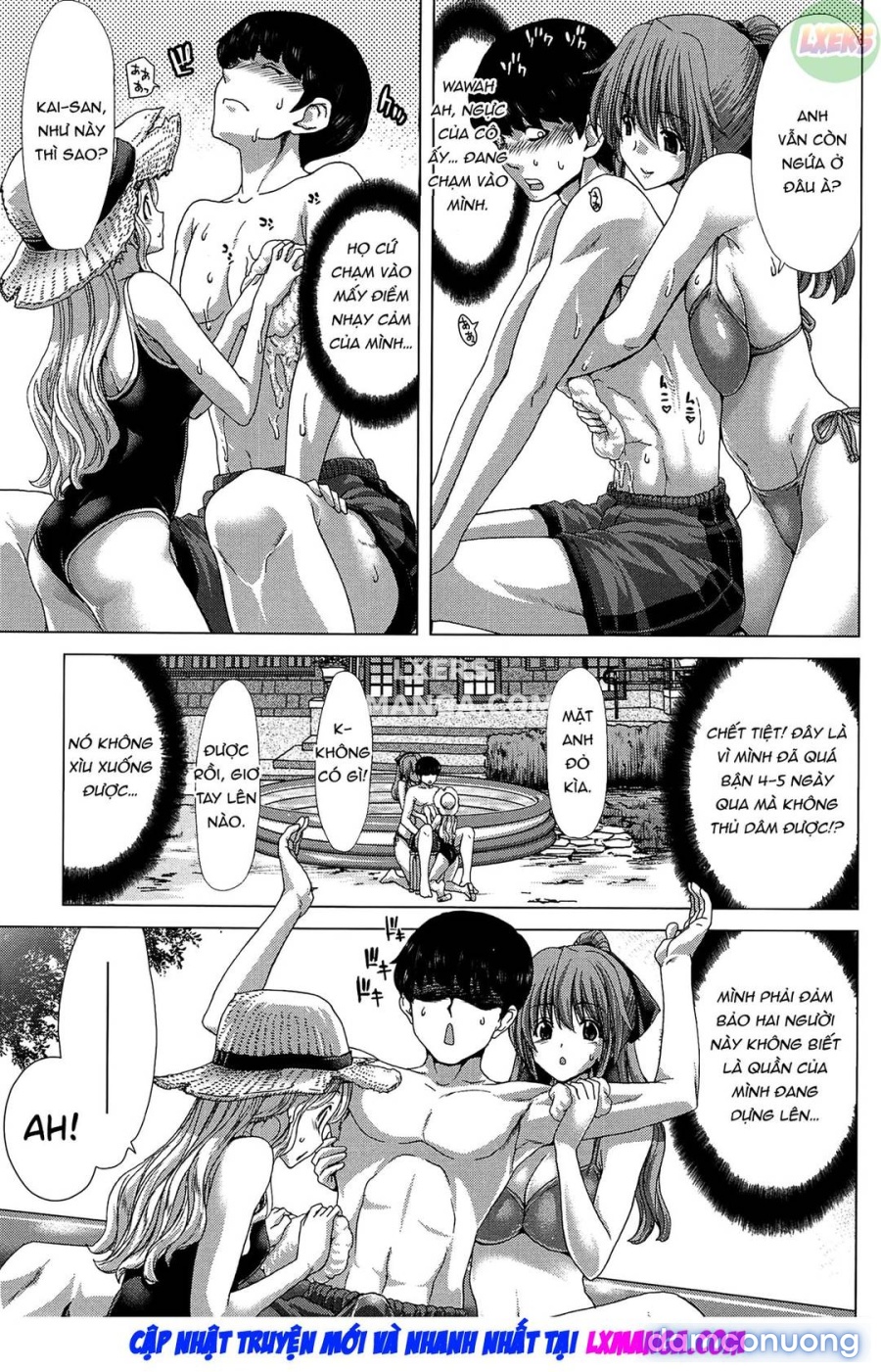 Saki ~Kazoku Meikyuu 