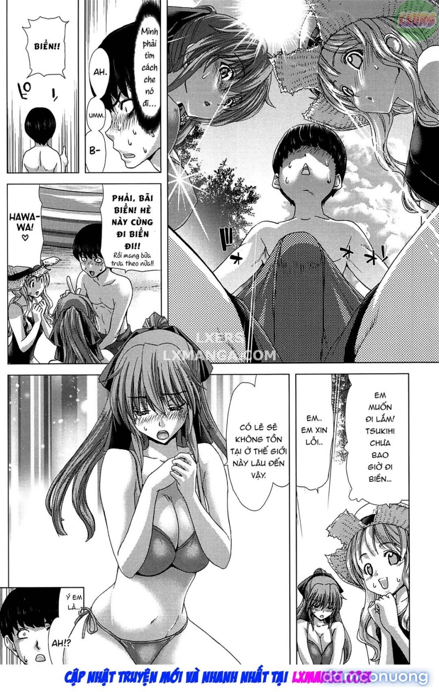 Saki ~Kazoku Meikyuu 