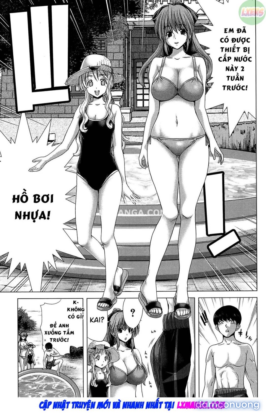 Saki ~Kazoku Meikyuu 