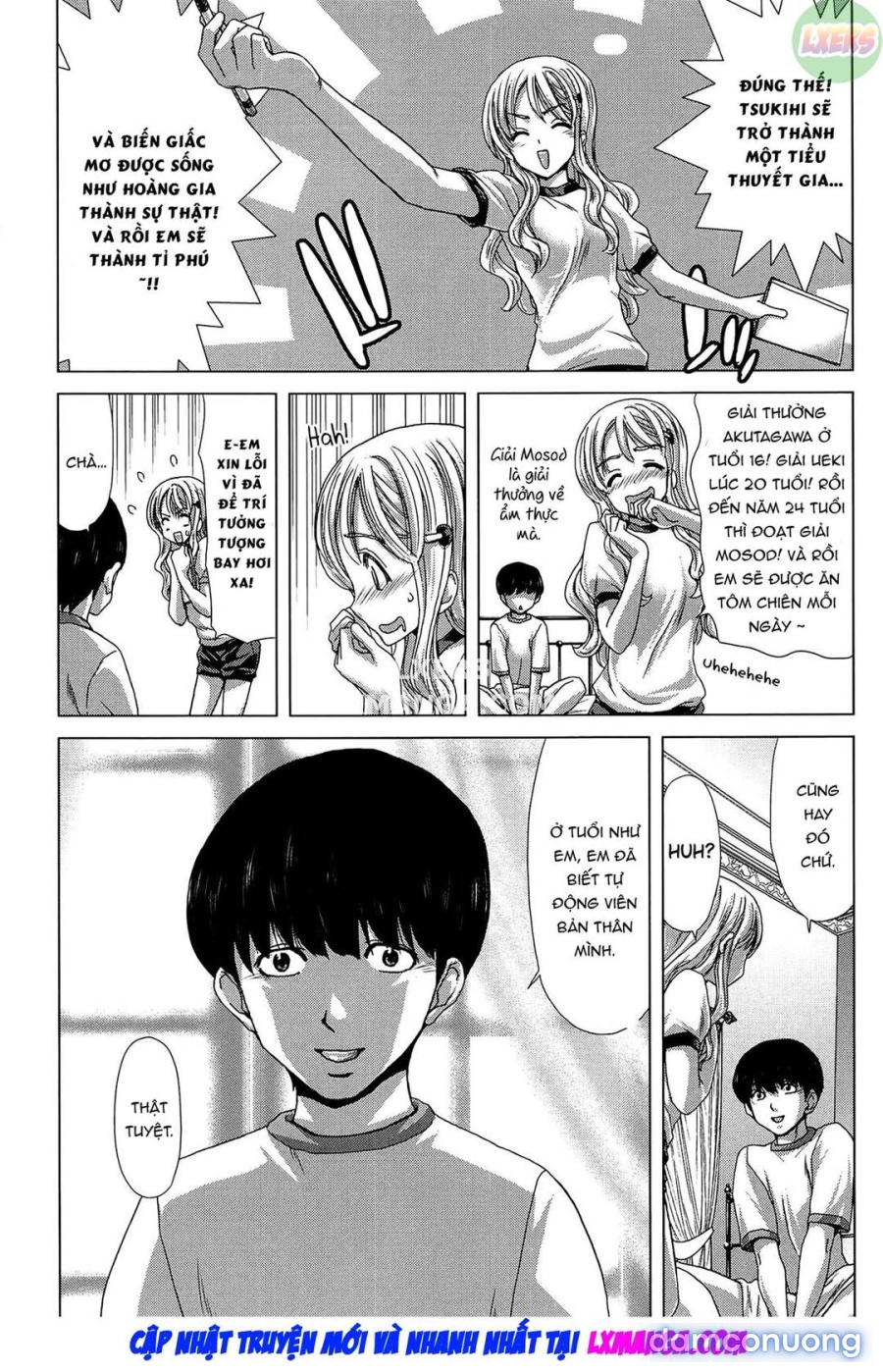 Saki ~Kazoku Meikyuu 
