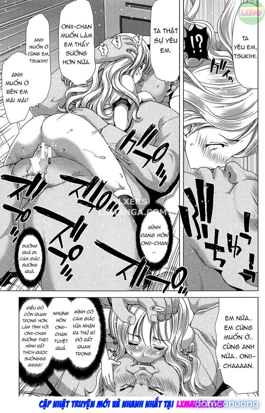 Saki ~Kazoku Meikyuu 