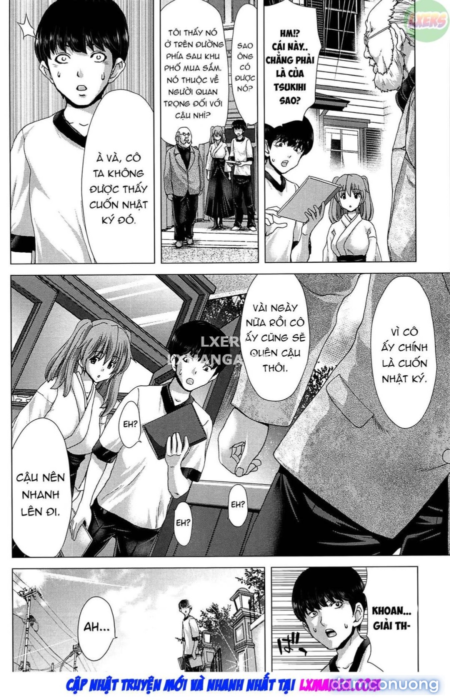 Saki ~Kazoku Meikyuu 