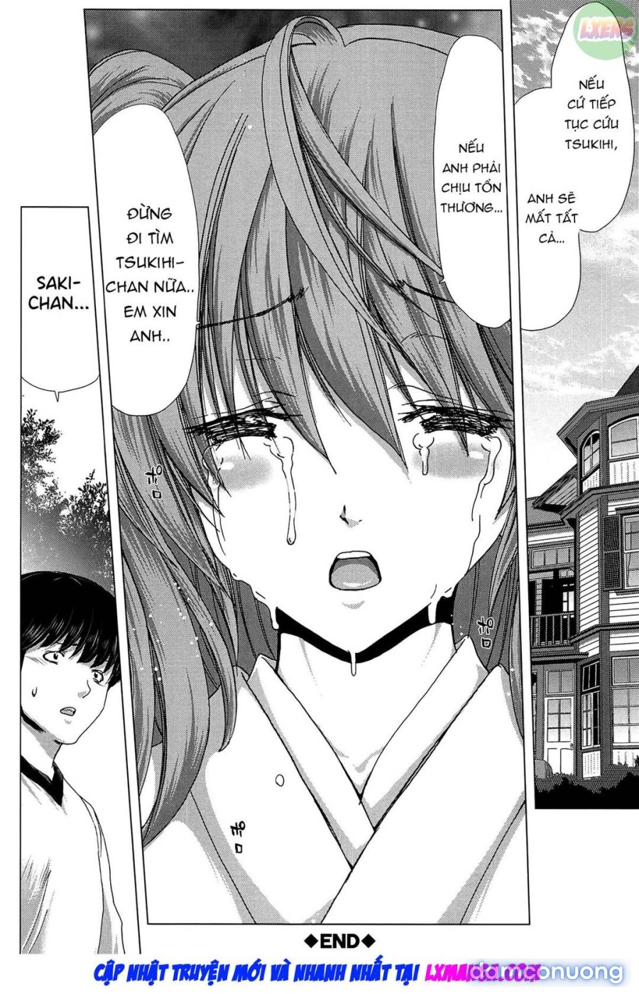 Saki ~Kazoku Meikyuu 