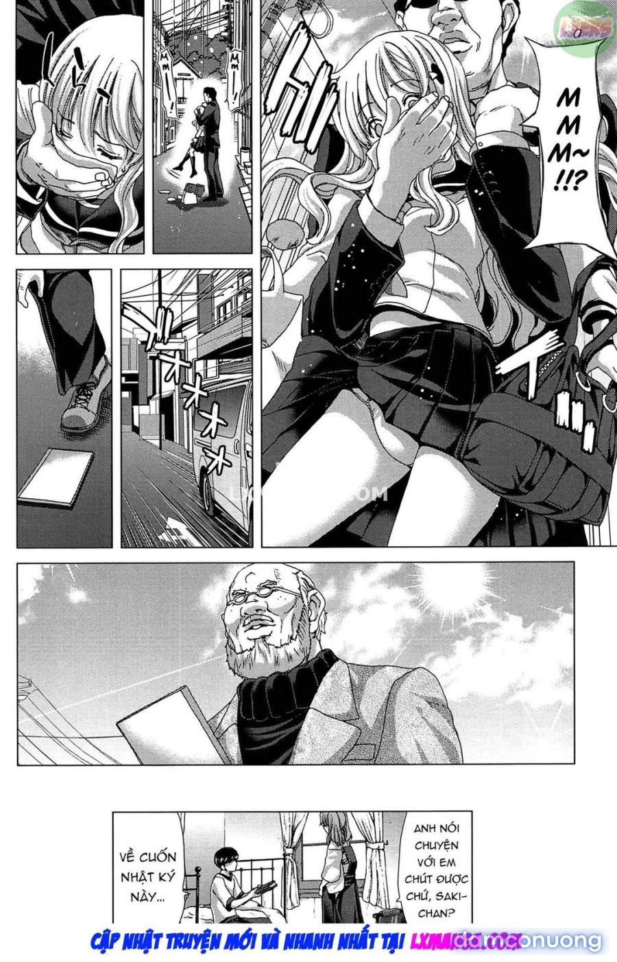 Saki ~Kazoku Meikyuu 
