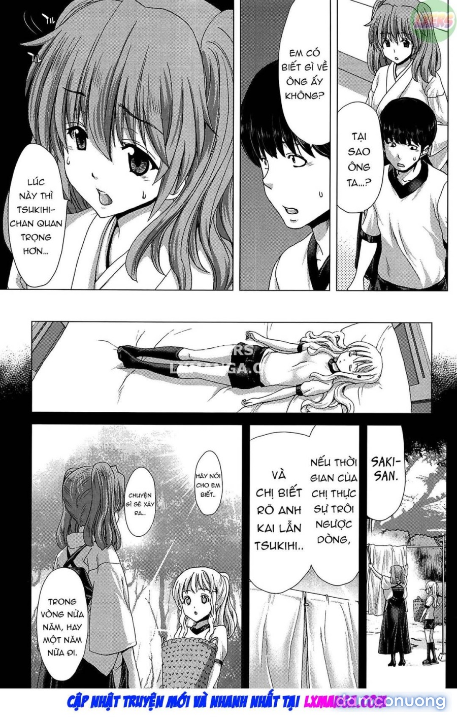 Saki ~Kazoku Meikyuu 