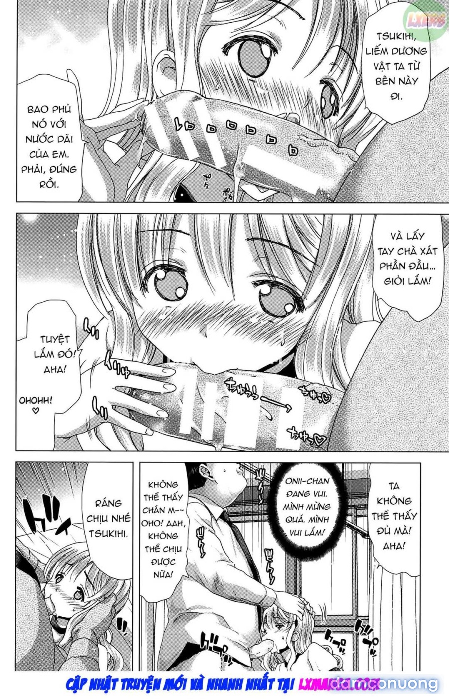Saki ~Kazoku Meikyuu 