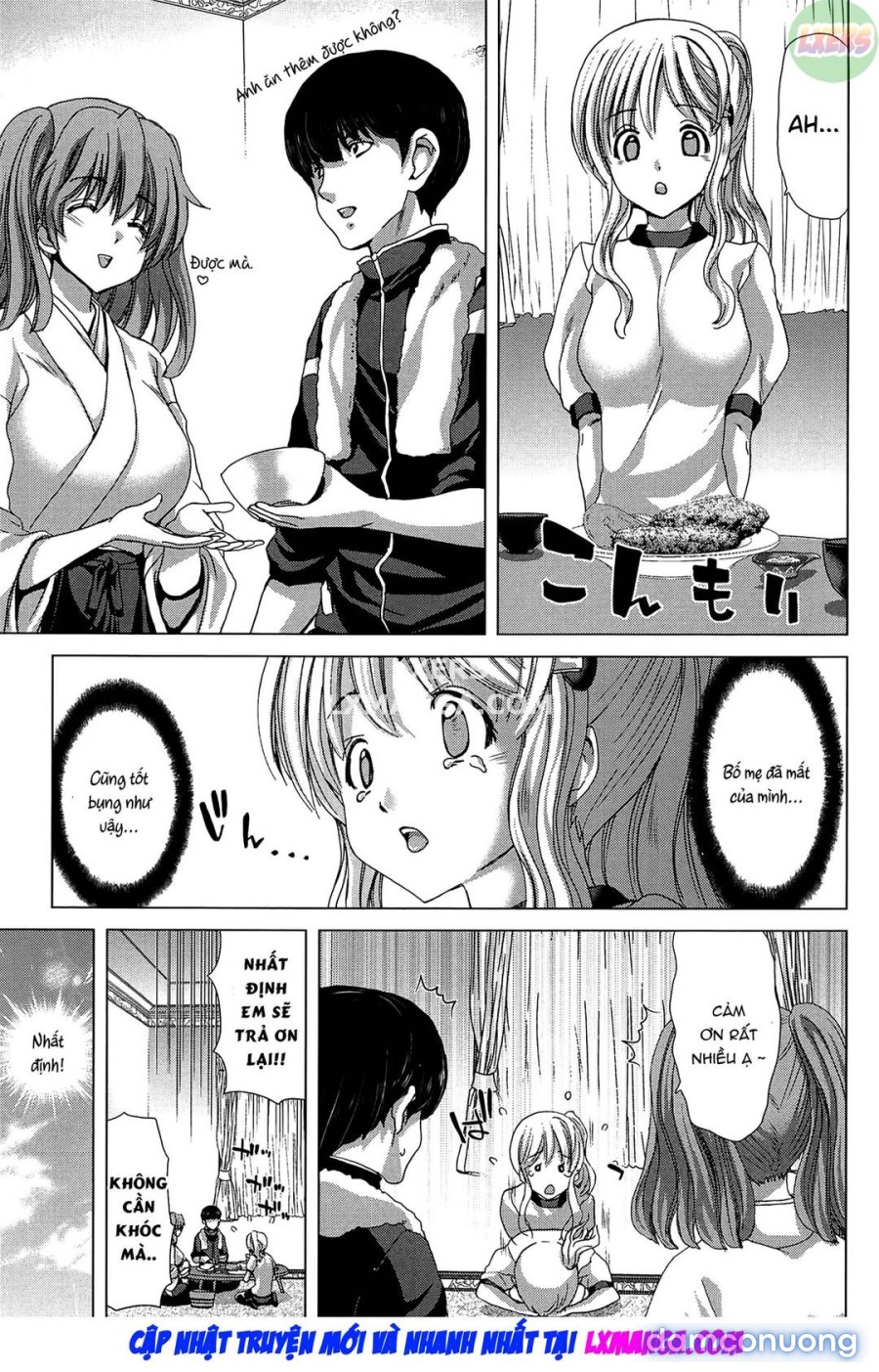 Saki ~Kazoku Meikyuu 