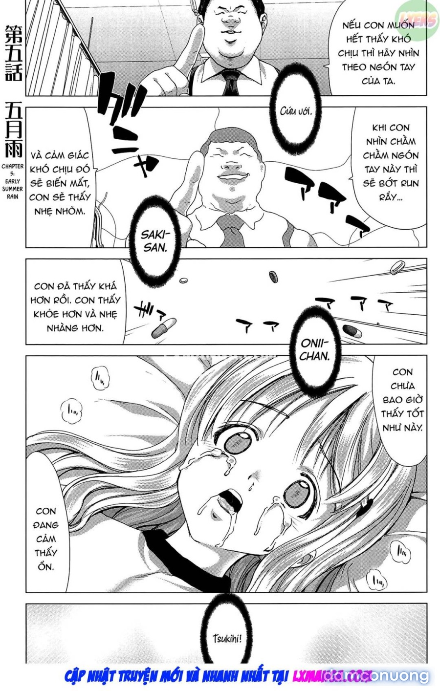 Saki ~Kazoku Meikyuu 