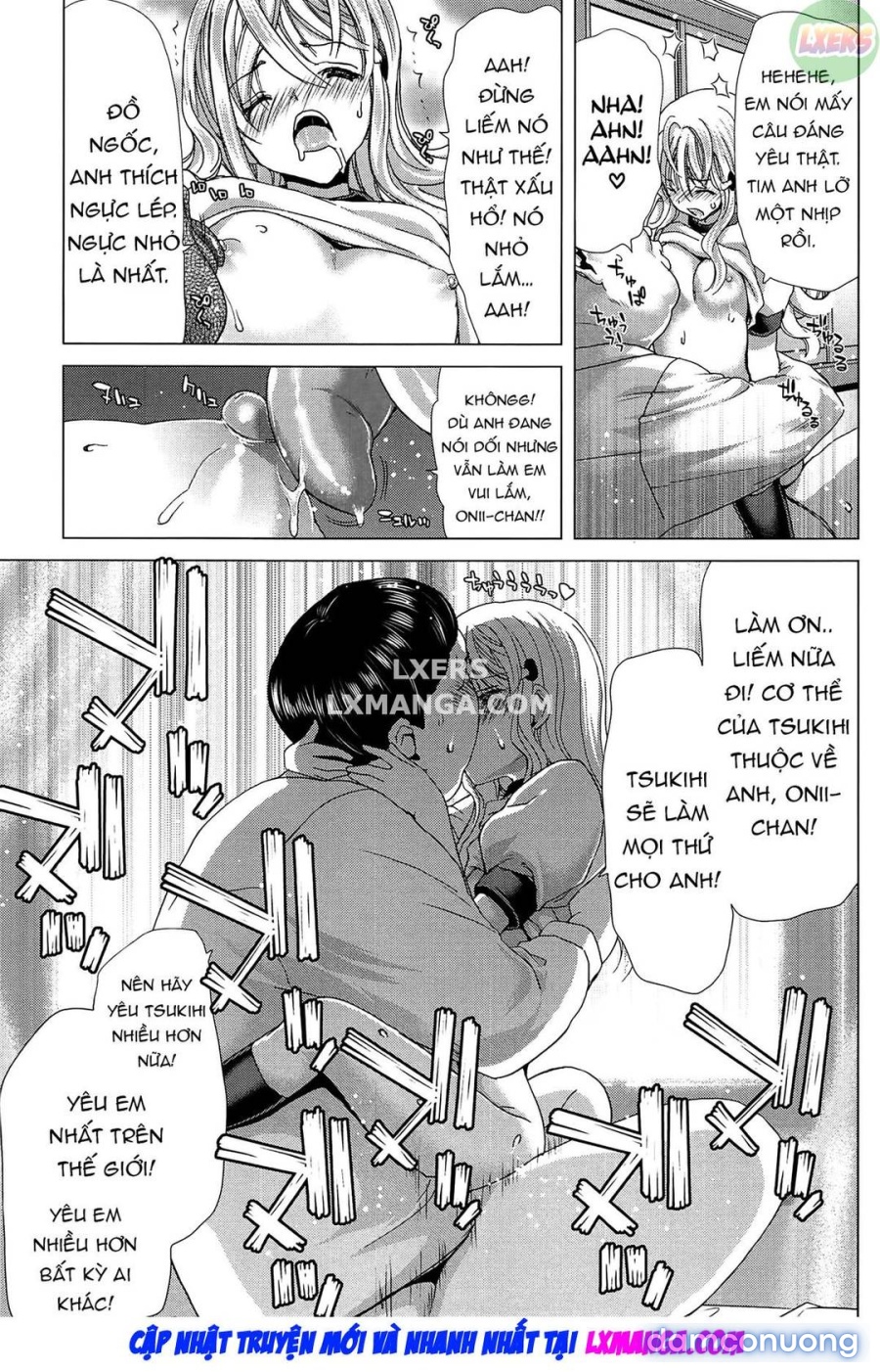 Saki ~Kazoku Meikyuu 
