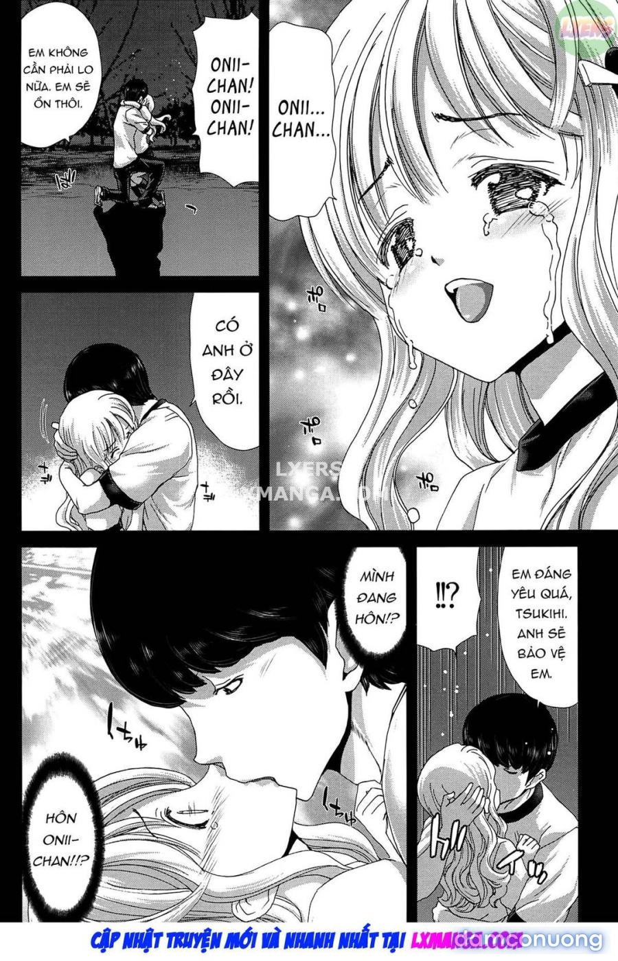 Saki ~Kazoku Meikyuu 