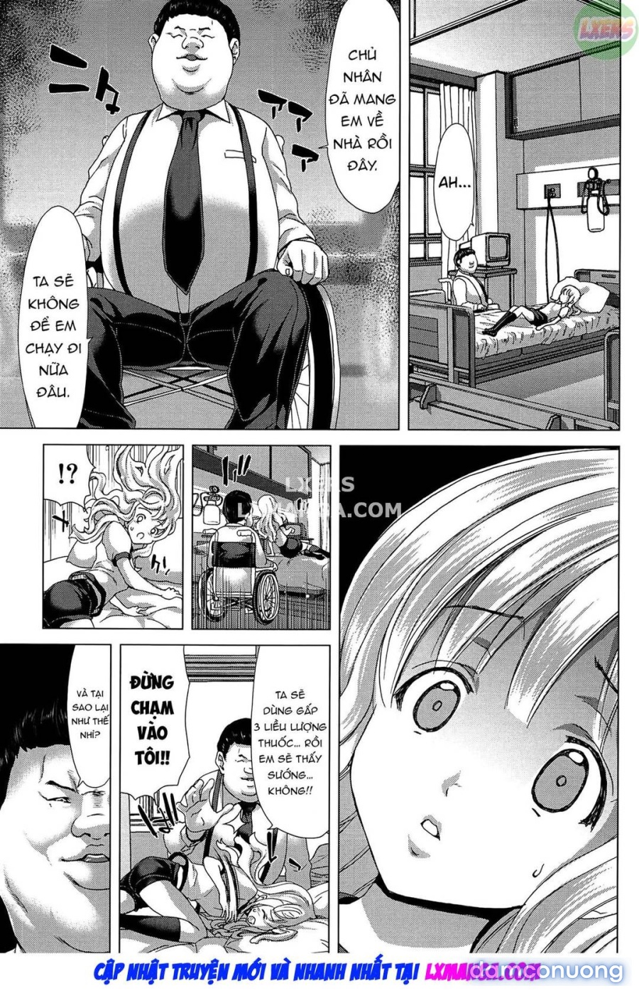 Saki ~Kazoku Meikyuu 