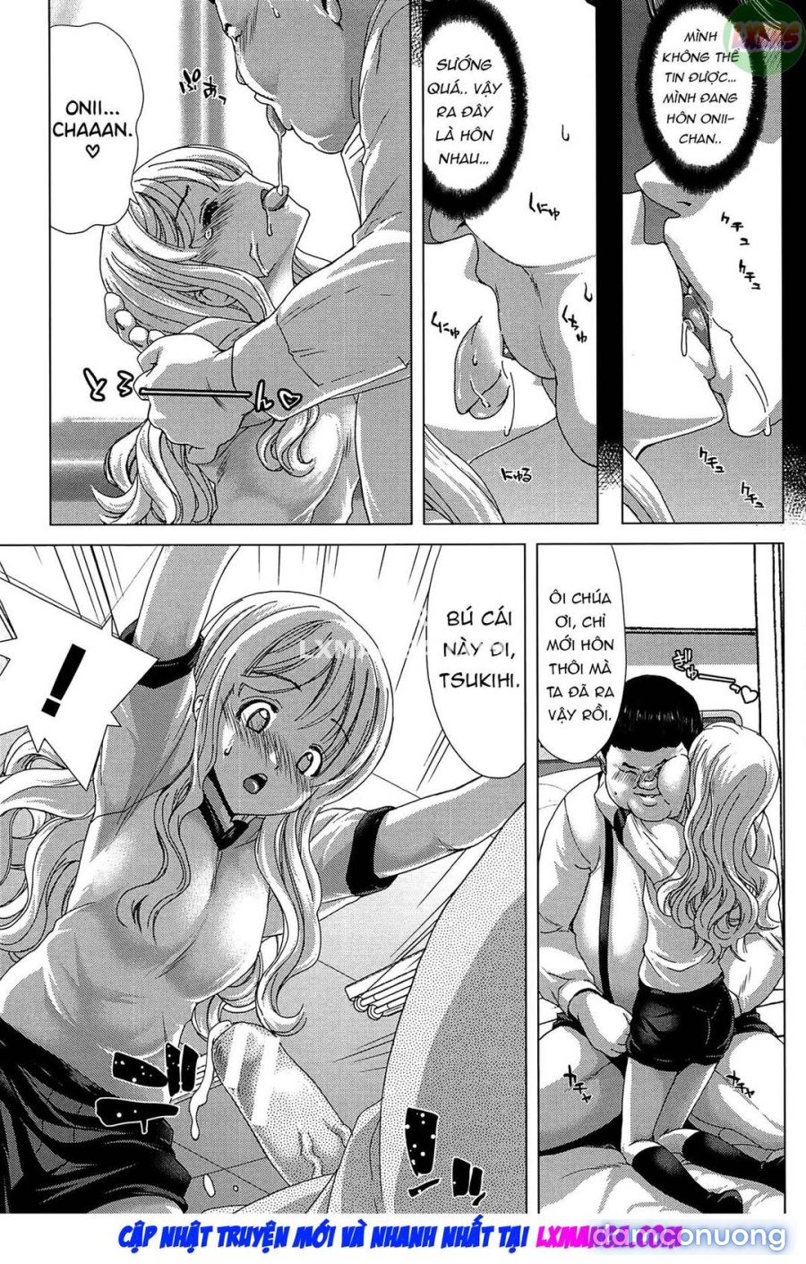 Saki ~Kazoku Meikyuu 