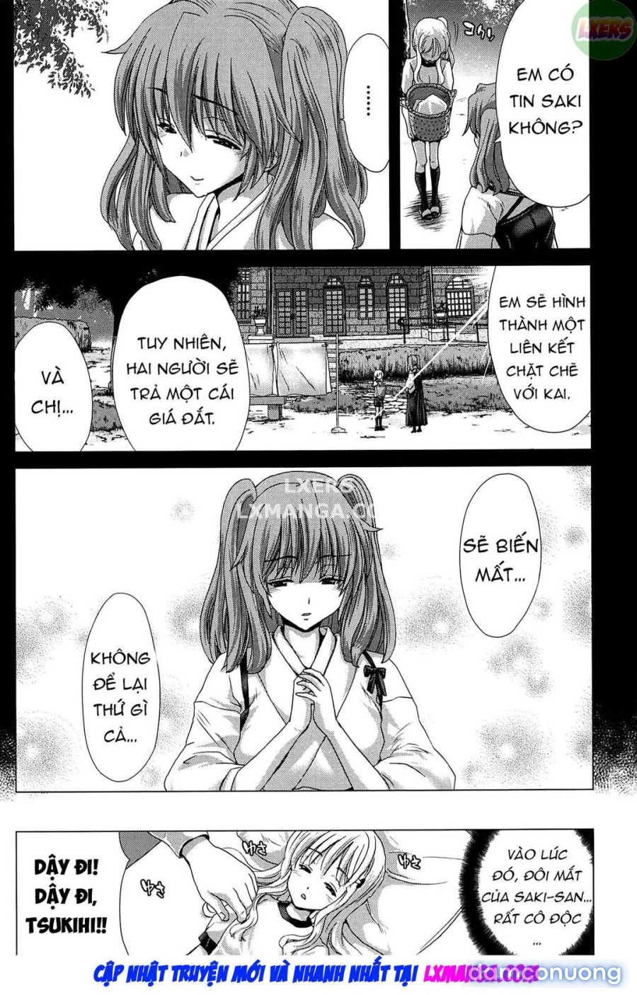 Saki ~Kazoku Meikyuu 