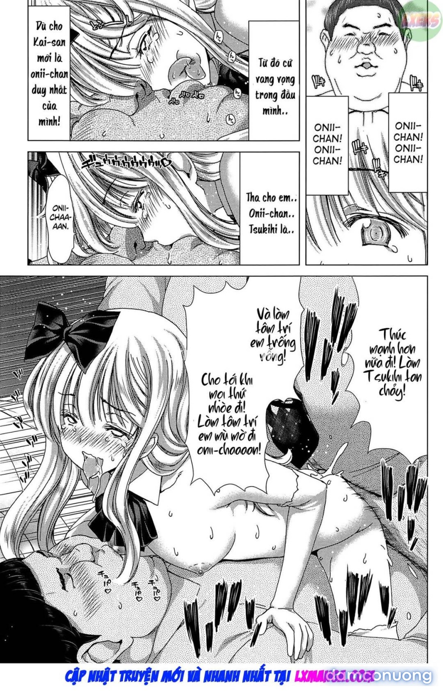 Saki ~Kazoku Meikyuu 