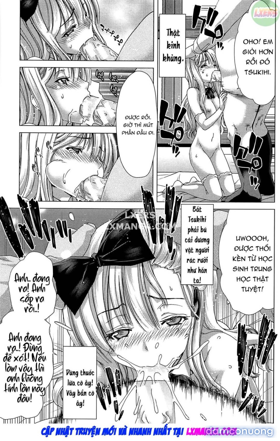 Saki ~Kazoku Meikyuu 