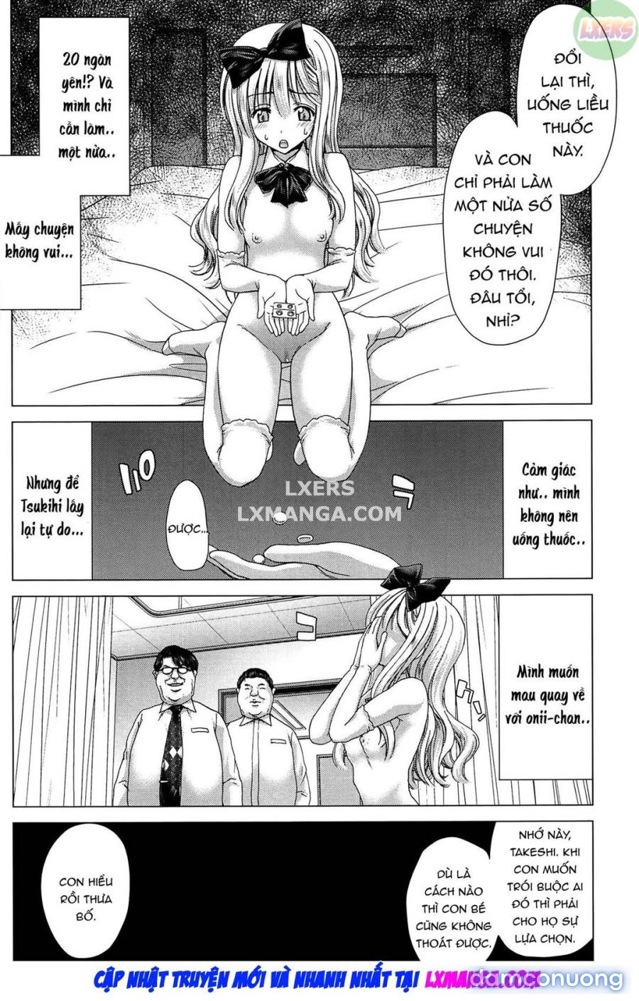 Saki ~Kazoku Meikyuu 