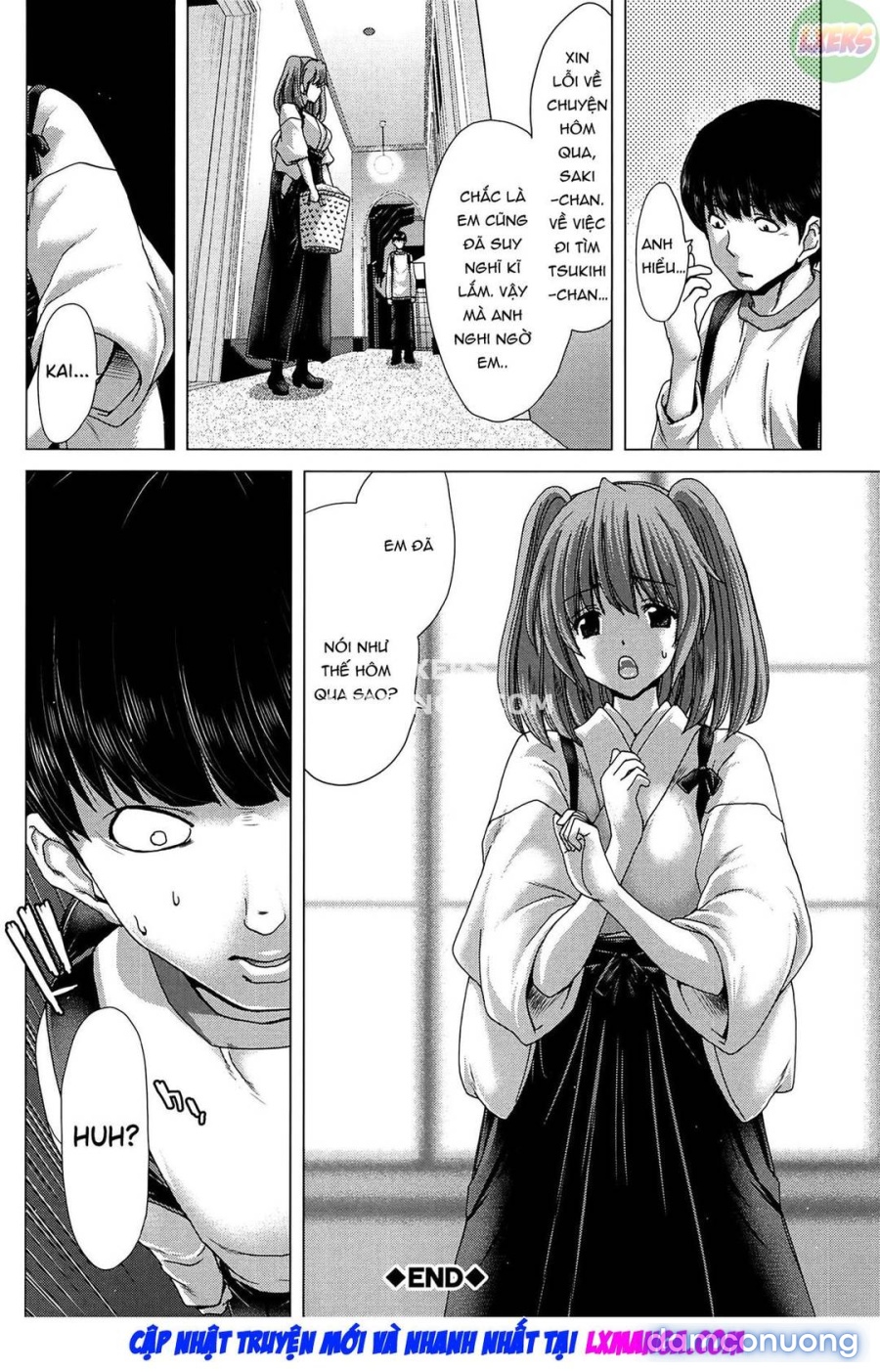 Saki ~Kazoku Meikyuu 