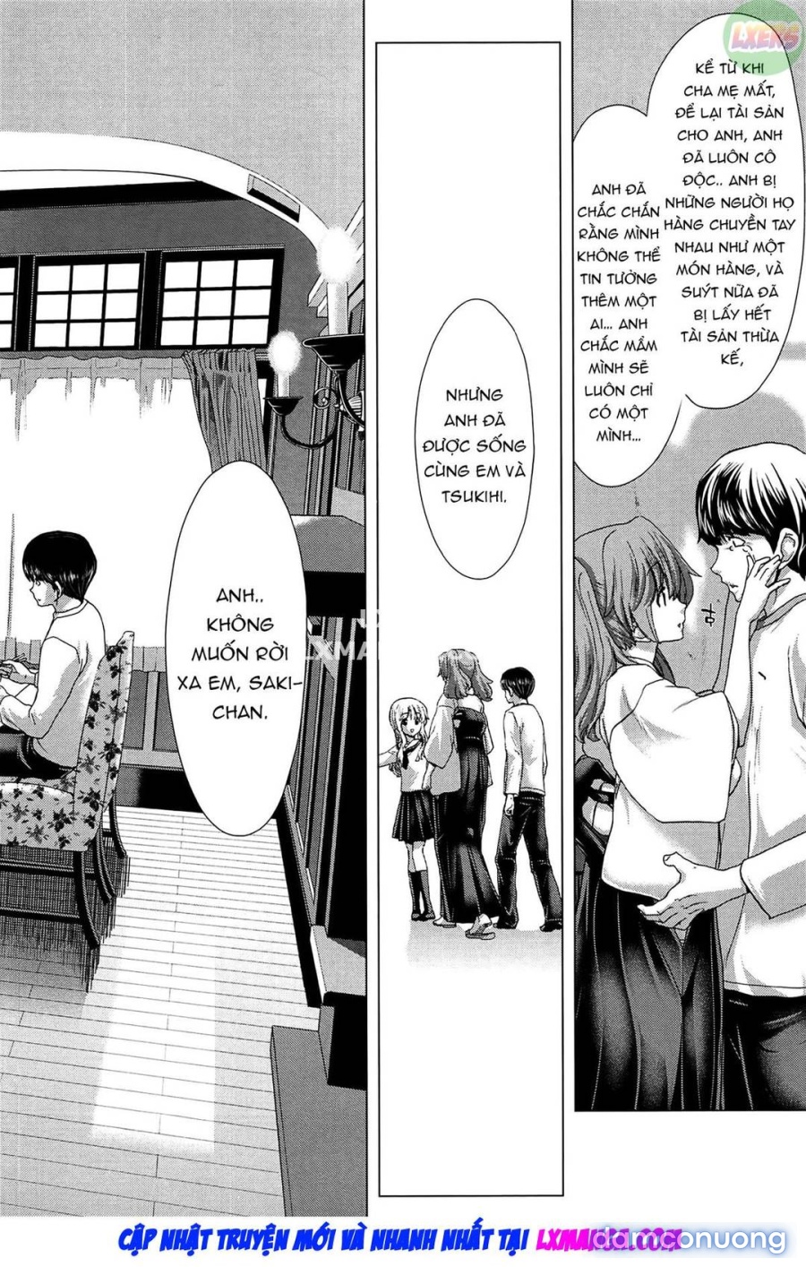 Saki ~Kazoku Meikyuu 