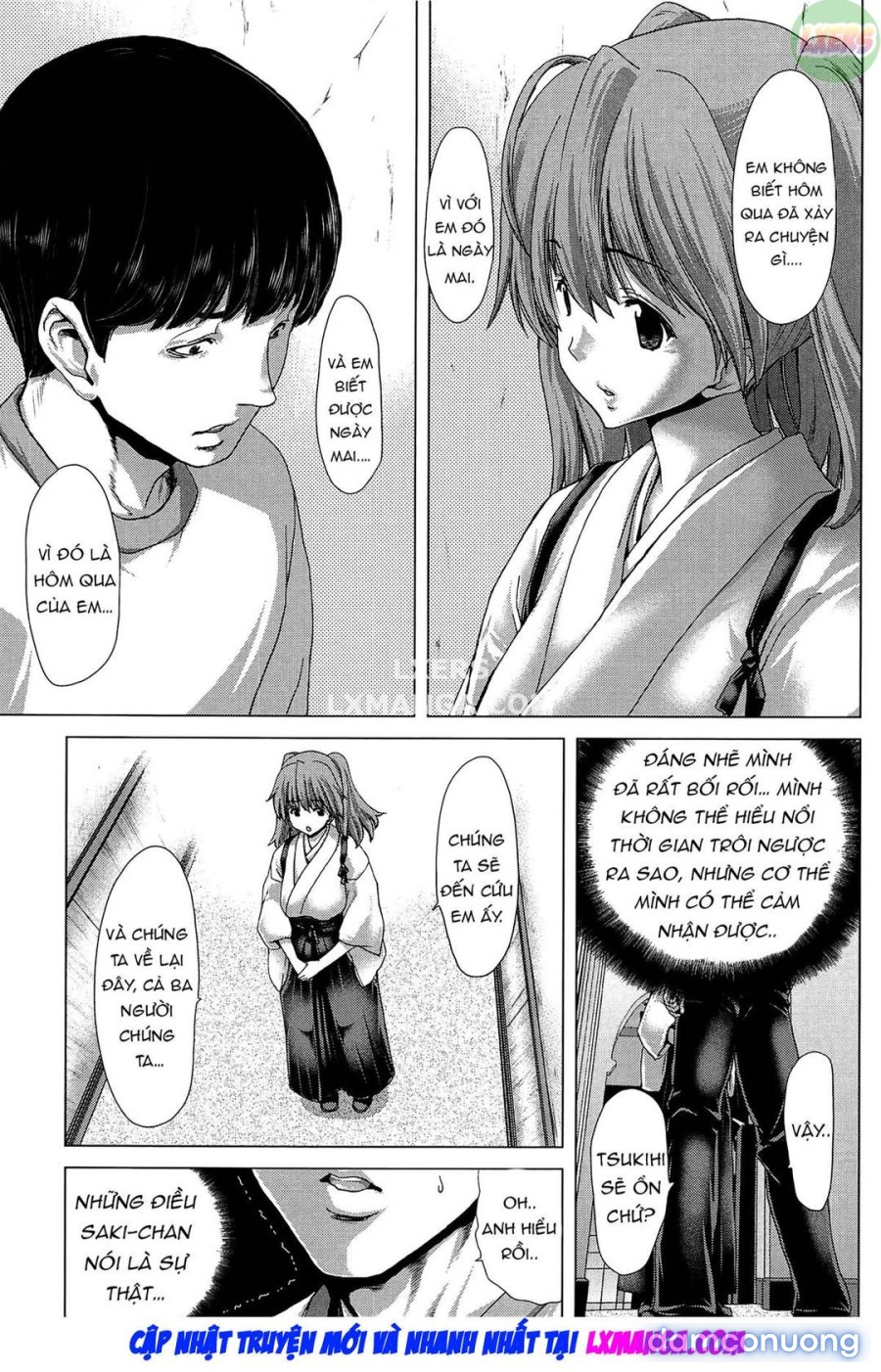 Saki ~Kazoku Meikyuu 