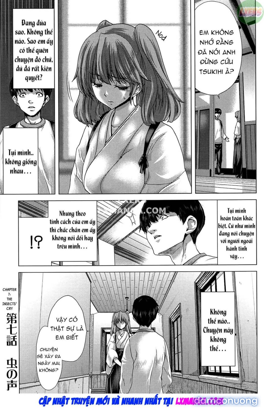 Saki ~Kazoku Meikyuu 