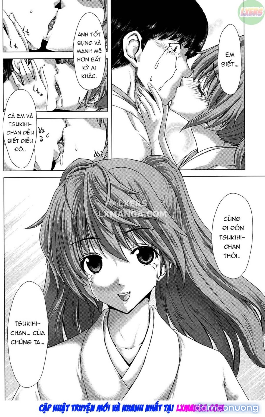 Saki ~Kazoku Meikyuu 