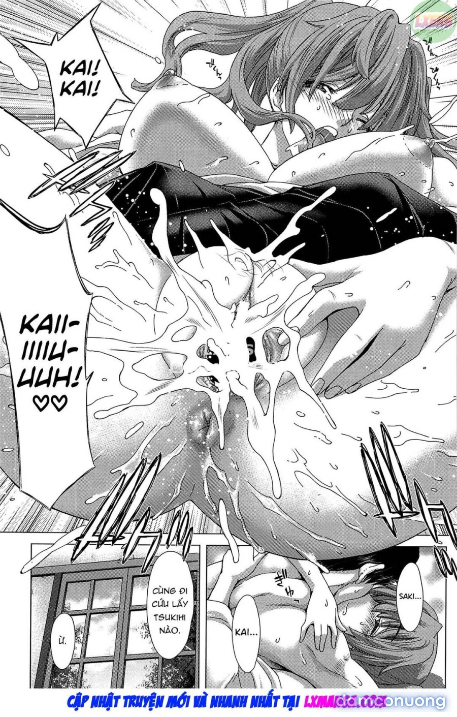 Saki ~Kazoku Meikyuu 