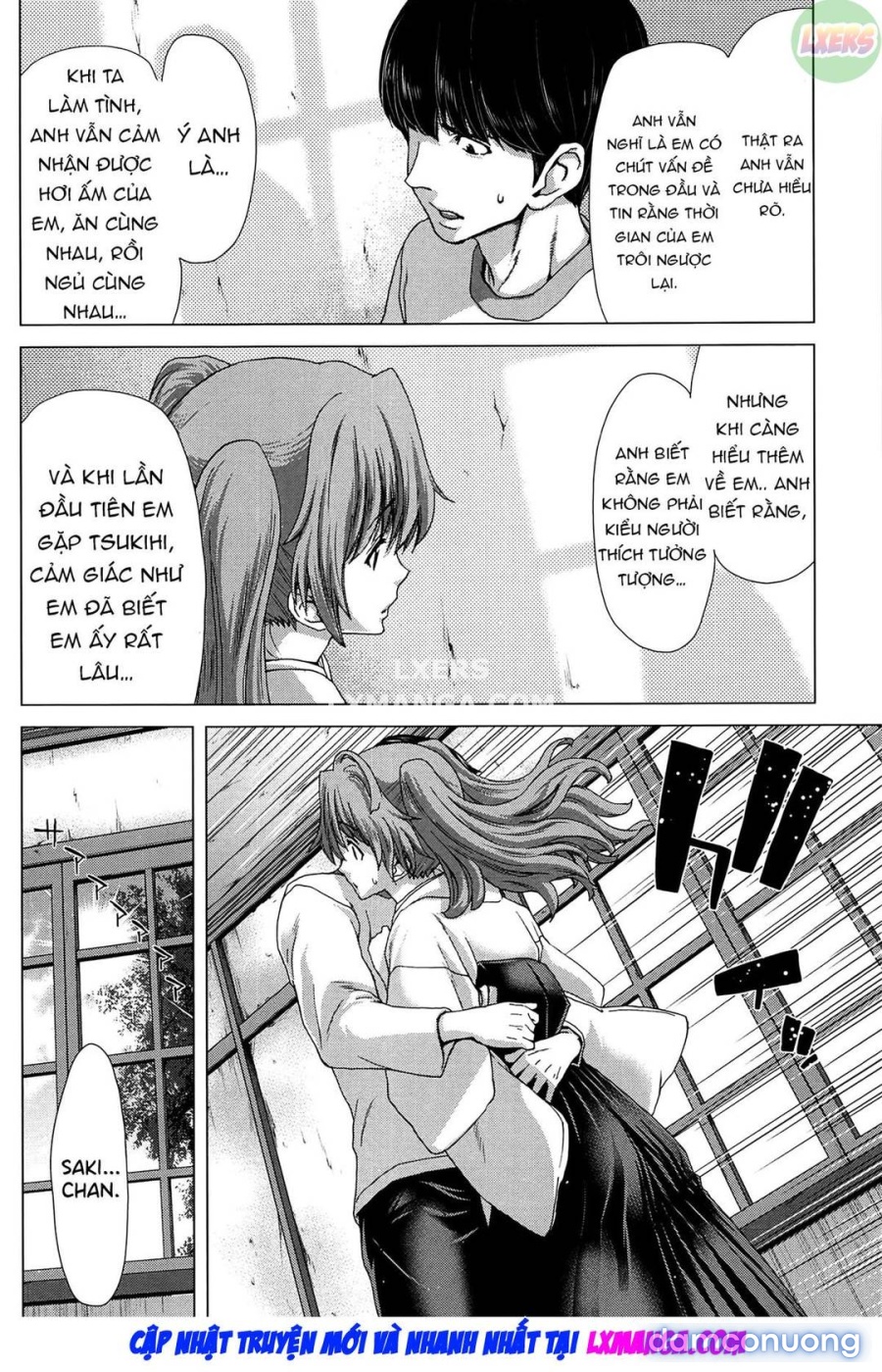 Saki ~Kazoku Meikyuu 