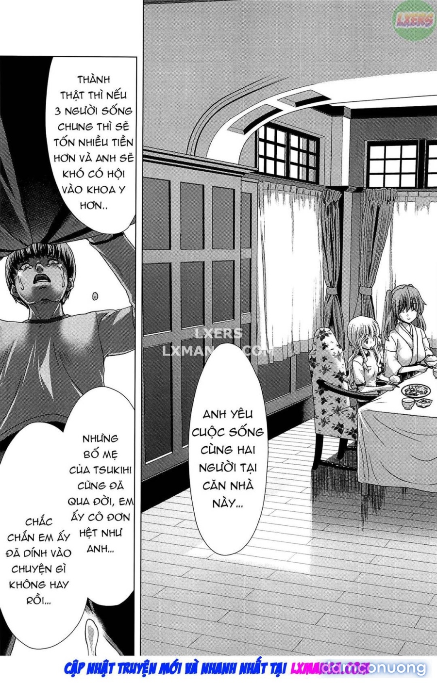Saki ~Kazoku Meikyuu 
