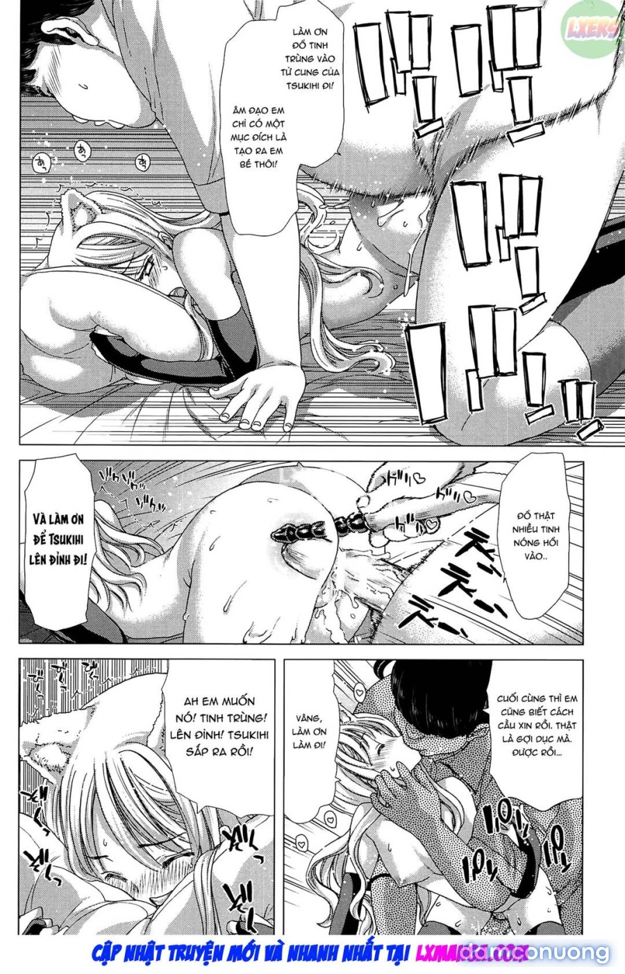 Saki ~Kazoku Meikyuu 