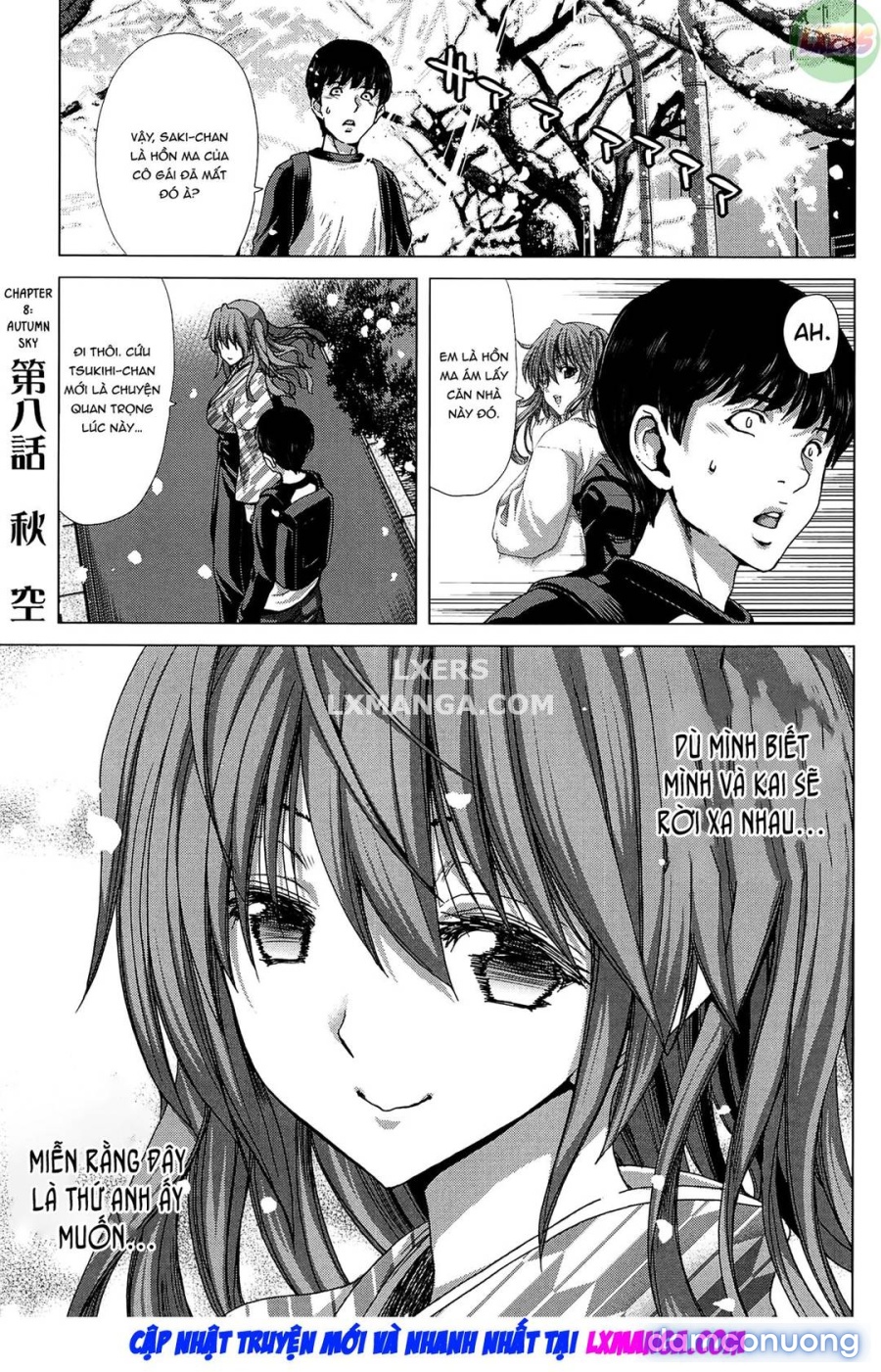 Saki ~Kazoku Meikyuu 