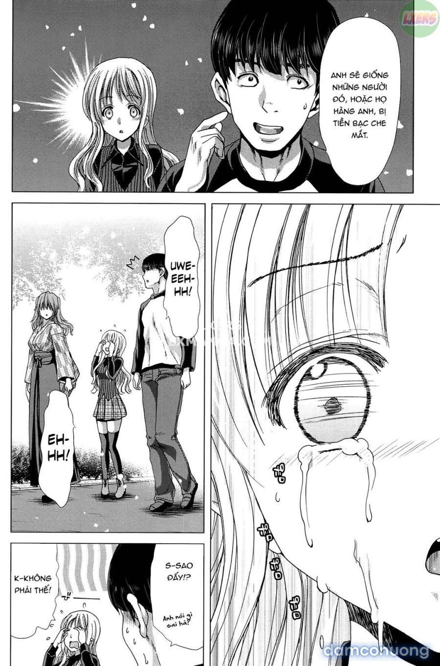 Saki ~Kazoku Meikyuu 
