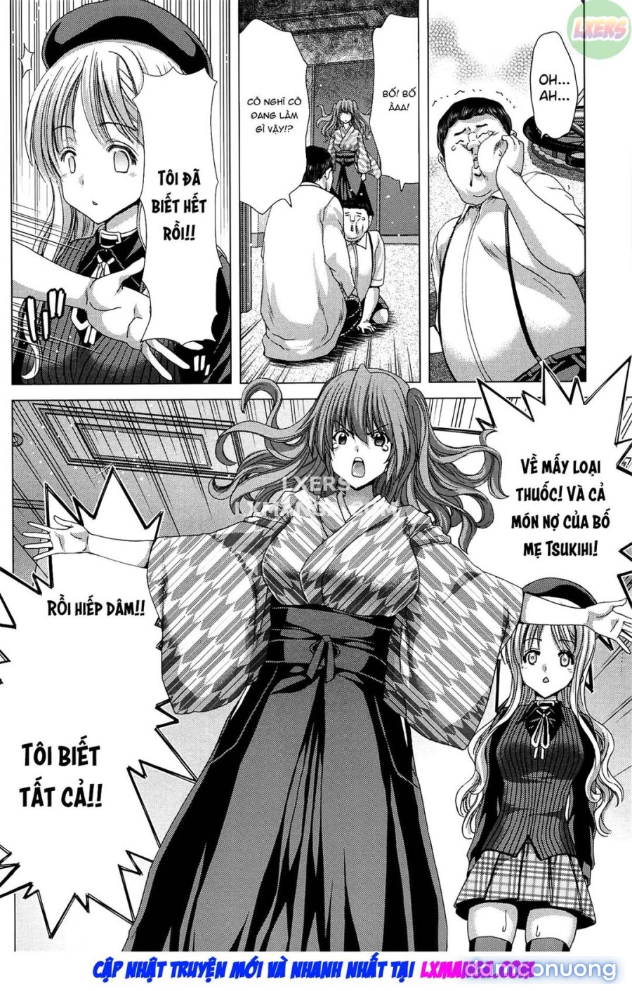 Saki ~Kazoku Meikyuu 