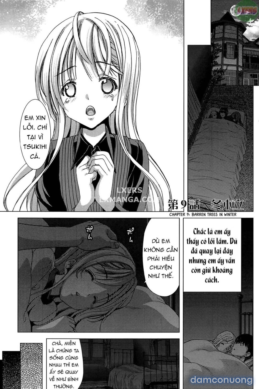 Saki ~Kazoku Meikyuu 