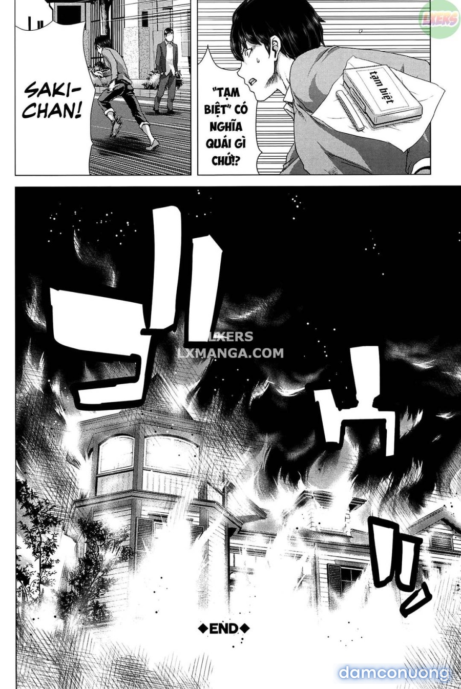 Saki ~Kazoku Meikyuu 