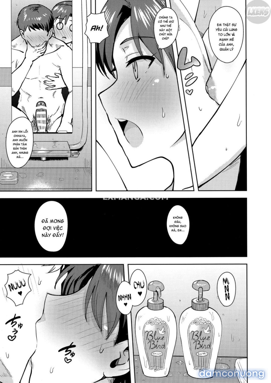 Tắm với Chihaya 