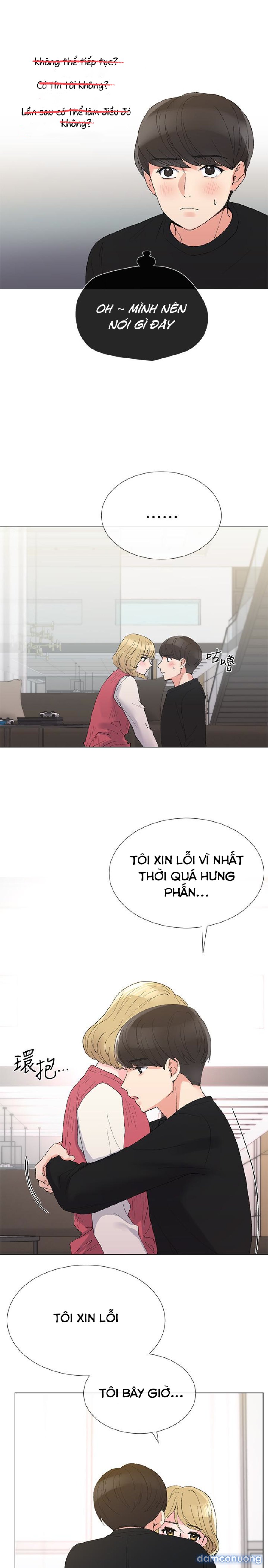 Lớp Học Bí Mật - KHÔNG CHE 