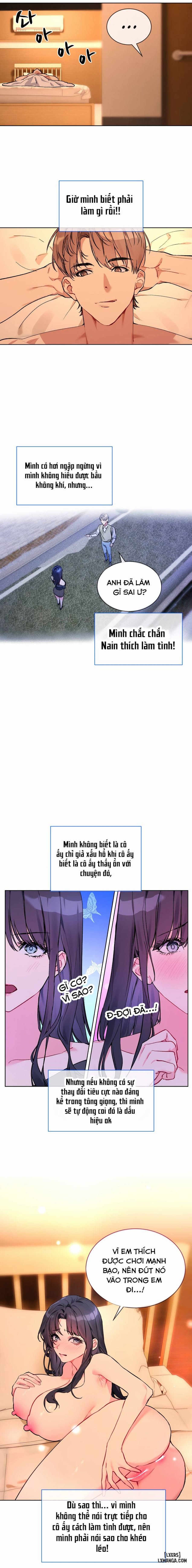 Em muốn OO Anh! 