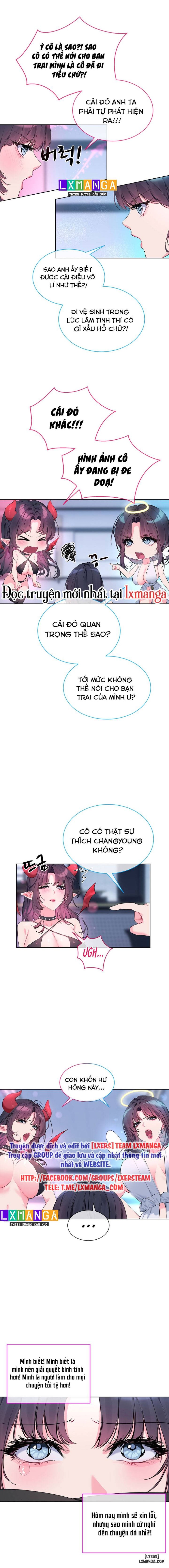 Em muốn OO Anh! 