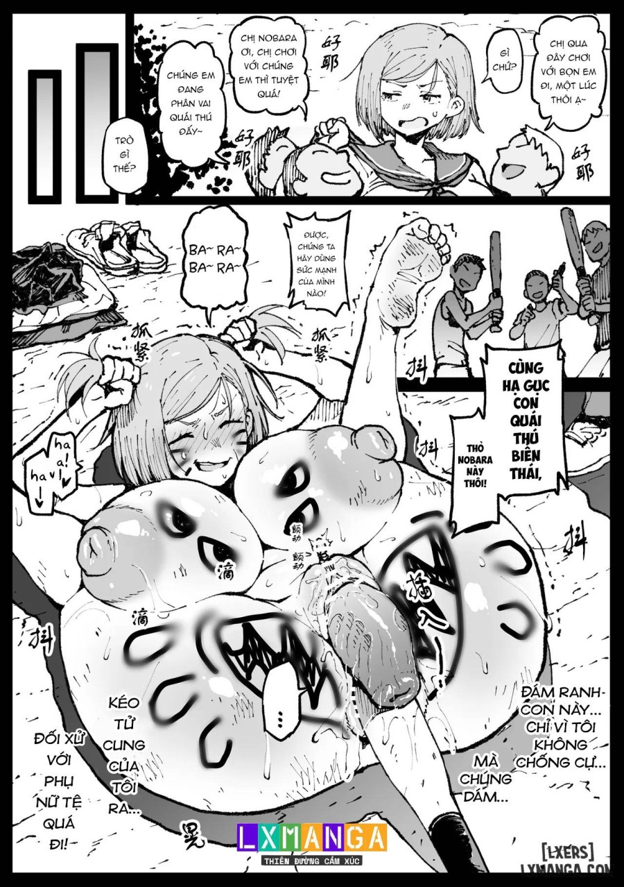 Kurutta Sekai no Bara 