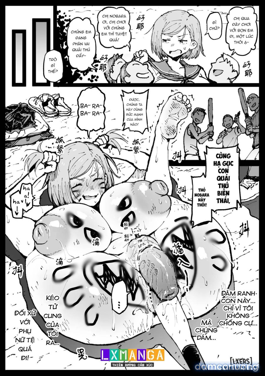 Kurutta Sekai no Bara 