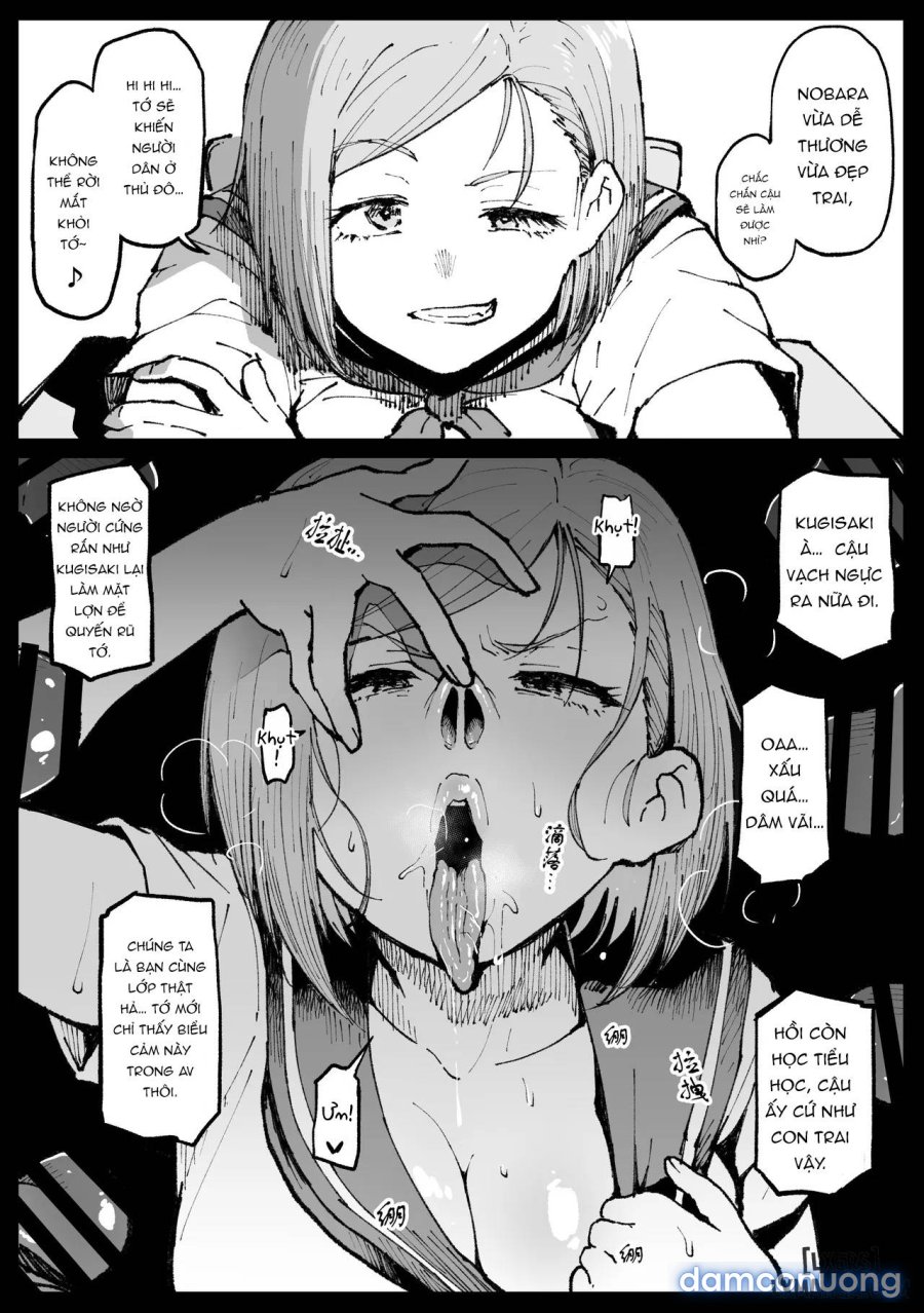 Kurutta Sekai no Bara 