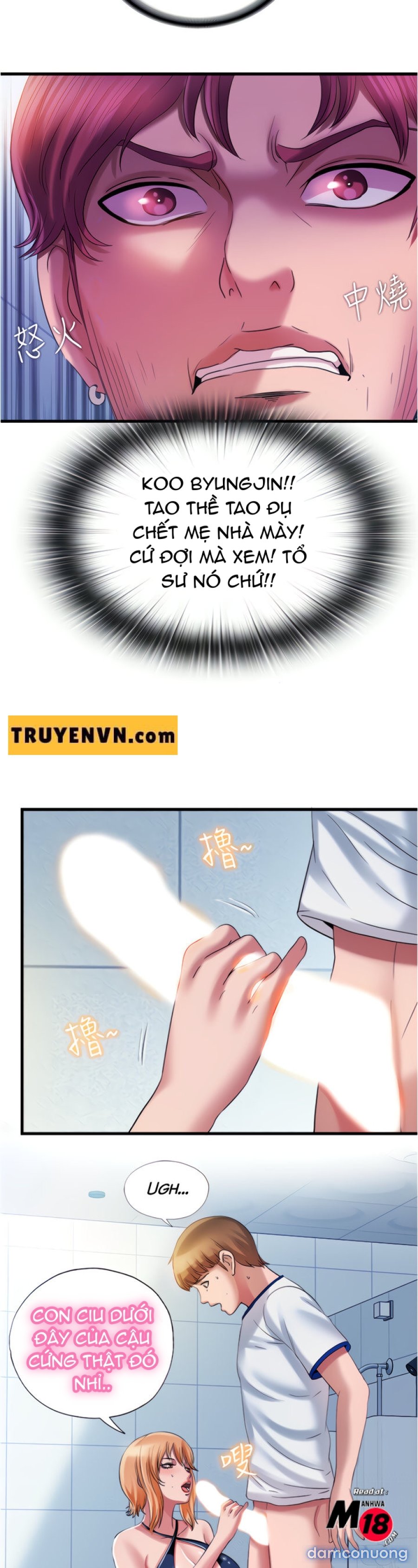 Nước Tràn Hồ Bơi 